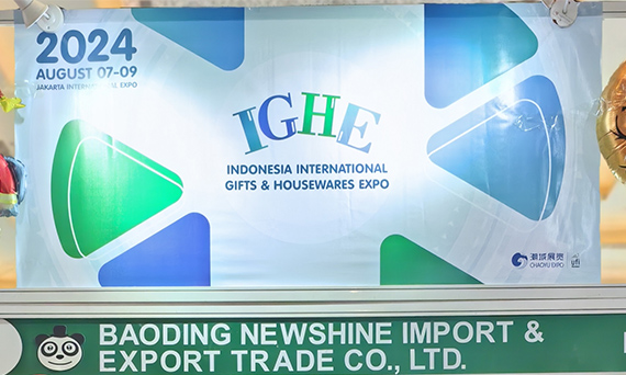 Exposição Internacional de Presentes e Bens Domésticos da Newshine na Indonésia