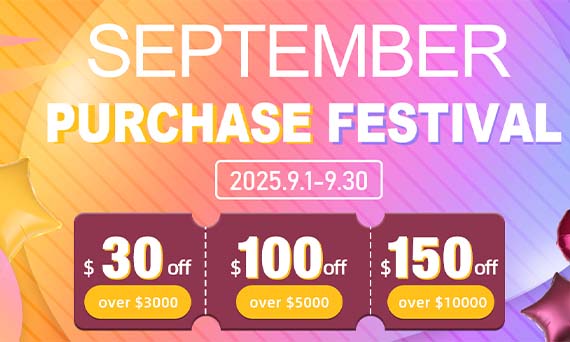 Newshine Balloon 2025 Festival de Compras de setembro