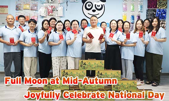 O fabricante de suprimentos da Newshine Party celebra o festival no meio do outono