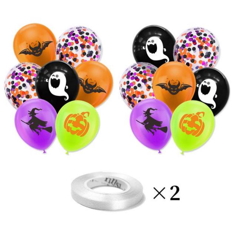 Conjunto de balão de Halloween